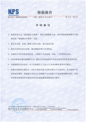 多乐现金游戏